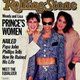 Illustration for article titled Prince Spent His Life Elevating and Mentoring Women